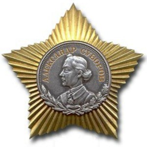 Орден Суворова 2
