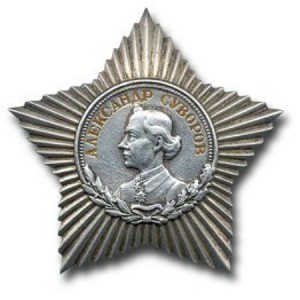 Орден Суворова 3