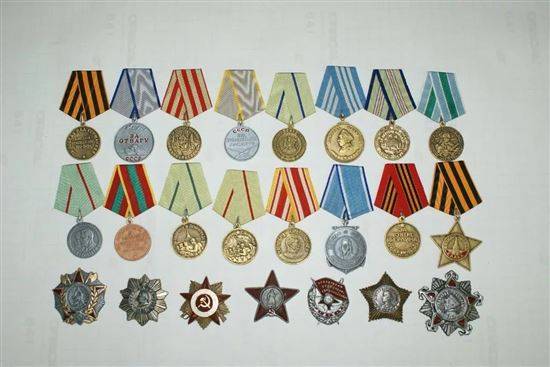 medali-sssr-stoimost-katalog-foto-10.jpg