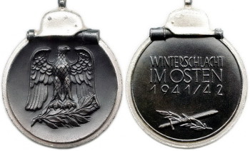 Денацифицированный вариант медали «За зимнюю кампанию на Востоке» («Зимнее сражение на Востоке») аверс и реверс.