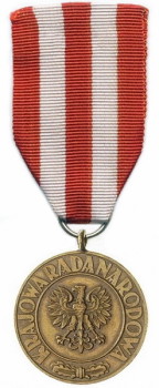 Медаль Победы и Свободы