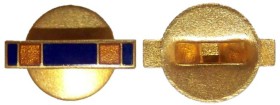 Значок награды с изображением ленты медали для ношения на гражданской одежде.